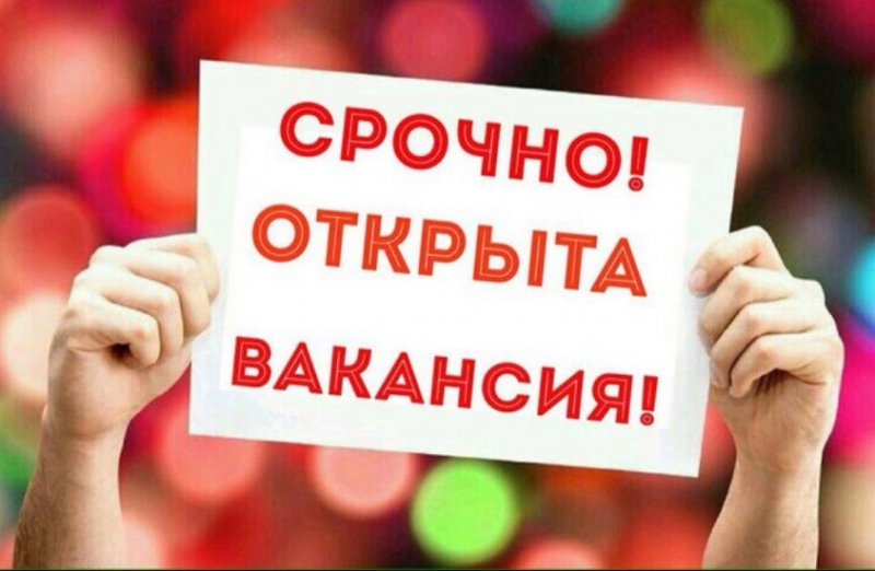 Менеджер по продажам, консультант, оператор телефонии