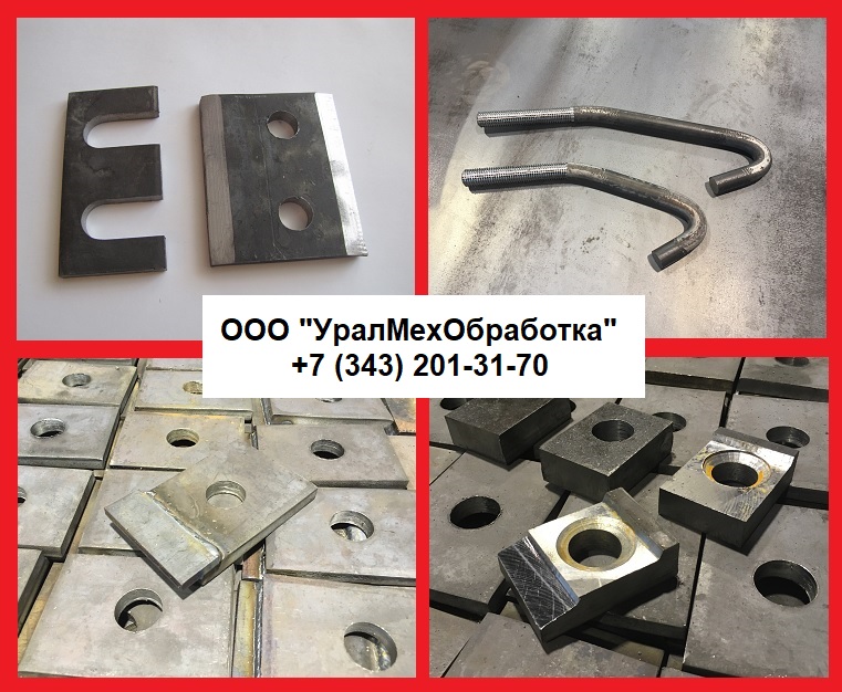 Крючья для рельсов КР-100 крюки