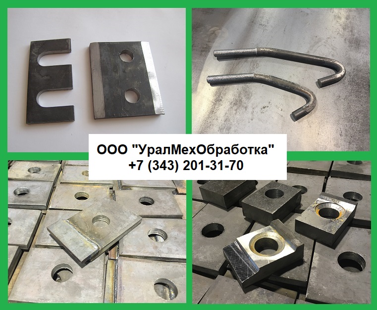 Стяжки на рельсы Р-65