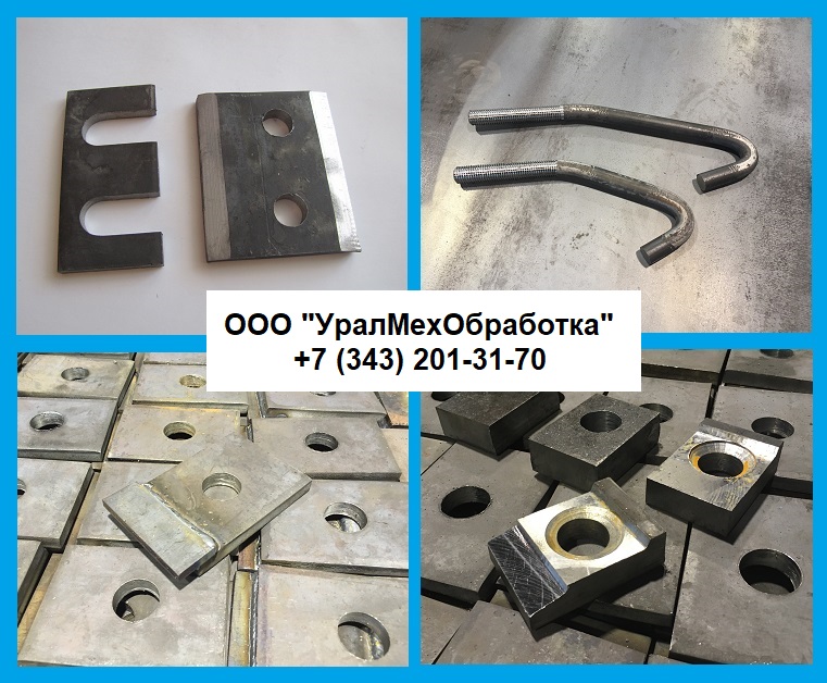 Стяжки рельсовые С-3