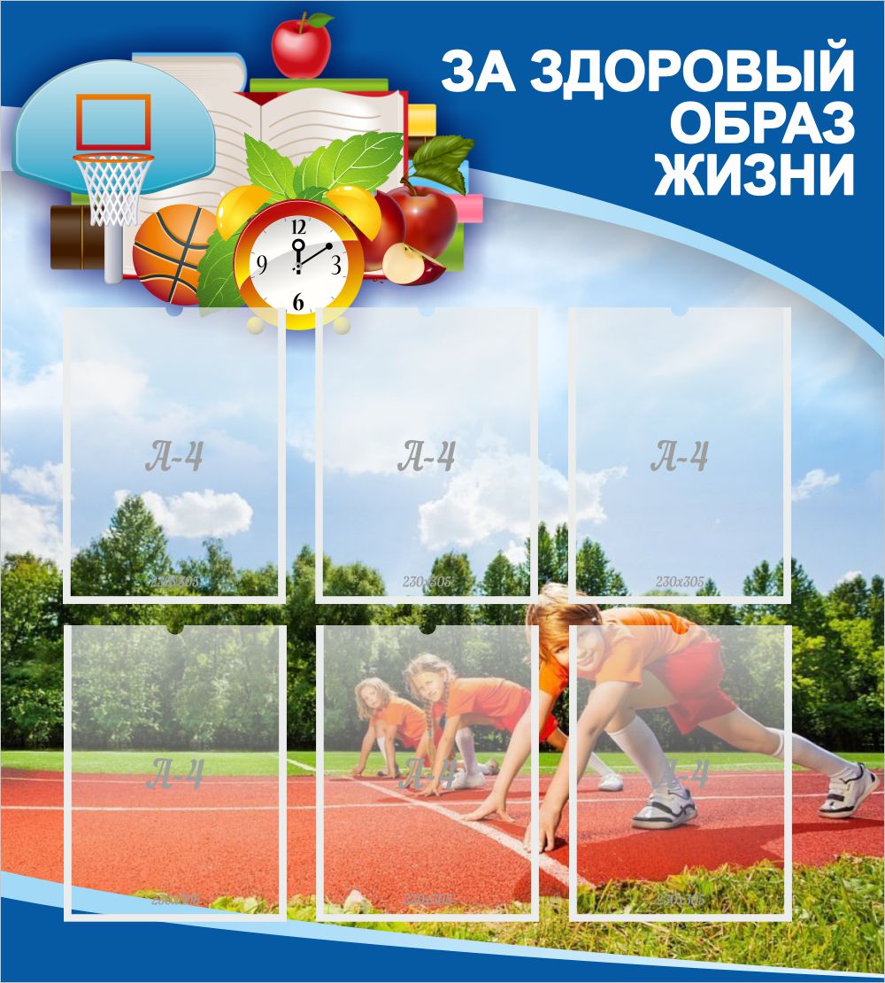 Изготовление стендов в Ростове в Хантымансийске