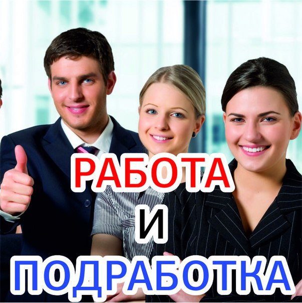 Администратор интернет-магазина .
