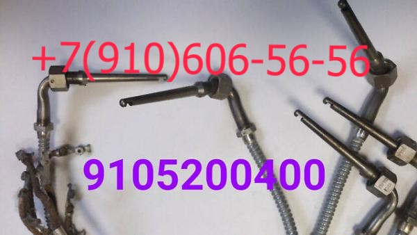  64-4, 64-4-1, 64-4, 64-4-3