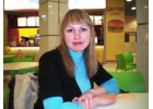 Консультант в крупную косметическую компанию