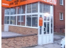 Входные группы