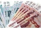 Кредит работаем быстро. Предоплаты не берем