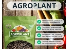 Удобрение Agroplant