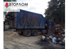 Прием металлолома, Скупка Чермета и Цветмета, Вывозим.
