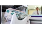 Кредит наличными от 500 000 рублей и выше.