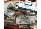 Заработок от 5000 рублей в день