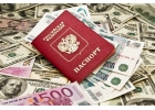 Успейте получить кредит до 2 000 000 рублей уже сейчас.