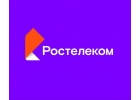 Работа для студентов