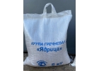 Гречка продажа оптом