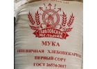 Мука пшеничная и ржаная хлебопекарная 1с - Вс ГОСТ
