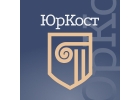 Любые юридические услуги для физических и юридических лиц. Бесплатная консультац
